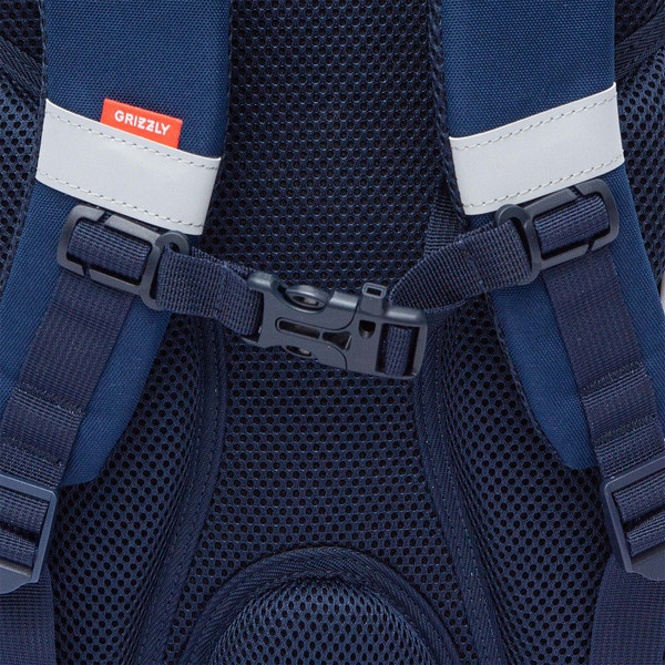 Изображение товара Школьный рюкзак Grizzly RAm-585-8 (синий/белый)