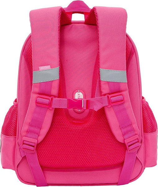 Изображение товара Школьный рюкзак Grizzly RAz-586-2 (розовый)