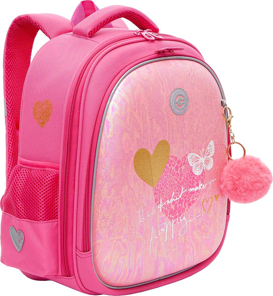Изображение товара Школьный рюкзак Grizzly RAz-586-2 (розовый)