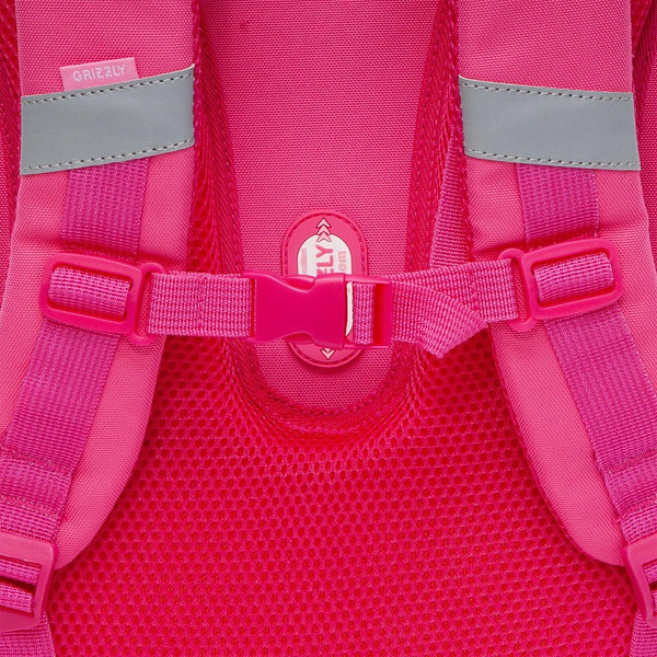 Изображение товара Школьный рюкзак Grizzly RAz-586-2 (розовый)