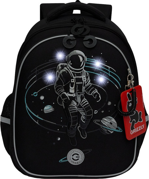 Изображение товара Школьный рюкзак Grizzly RAz-587-6 (черный/серый)