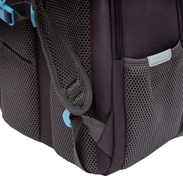 Изображение товара Школьный рюкзак Grizzly RAw-594-11 (серый)