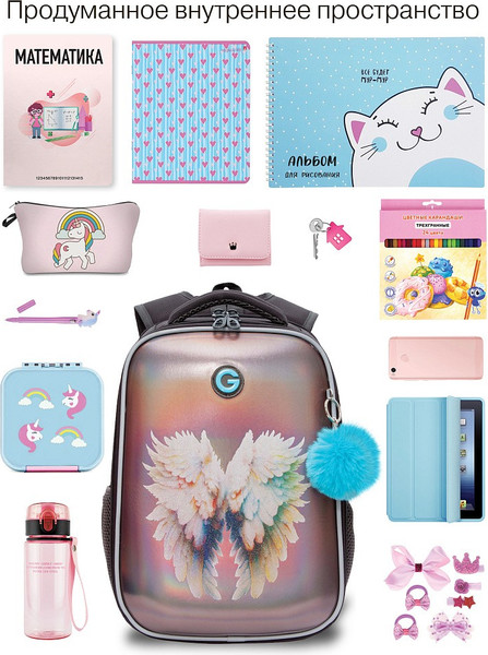 Изображение товара Школьный рюкзак Grizzly RAw-594-11 (серый)