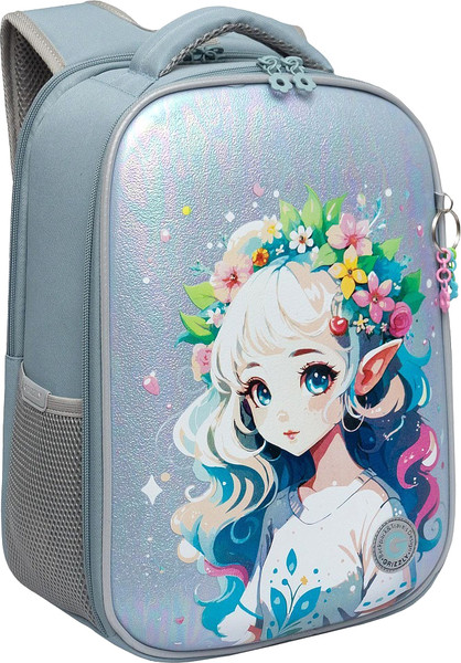 Изображение товара Школьный рюкзак Grizzly RAw-594-8 (голубой)