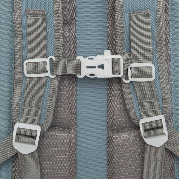 Изображение товара Школьный рюкзак Grizzly RAw-594-8 (голубой)