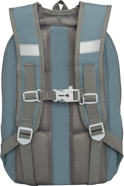 Изображение товара Школьный рюкзак Grizzly RAw-594-8 (голубой)