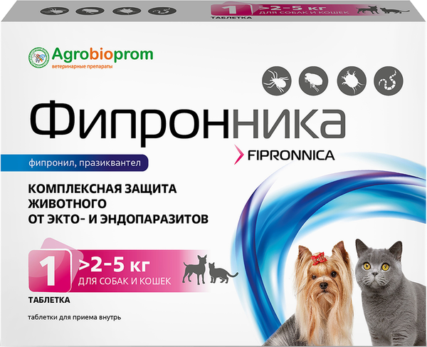 Изображение товара Таблетки от паразитов Pchelodar Фипронника для собак и кошек 2-5кг (1 таблетка)
