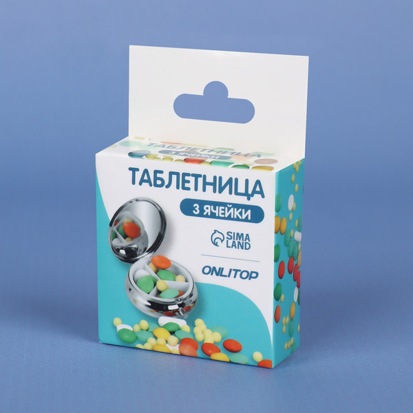 Изображение товара Таблетница Onlytop 116334 (серебристый)