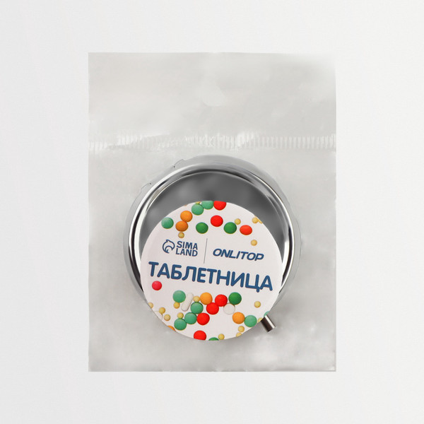 Изображение товара Таблетница Onlytop 116334 (серебристый)