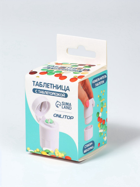 Изображение товара Таблетница Onlytop 655398 (белый)