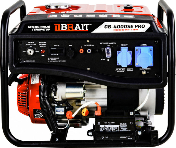 Изображение товара Бензиновый генератор Brait GB-4000SE PRO