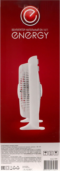 Изображение товара Вентилятор Energy EN-1611