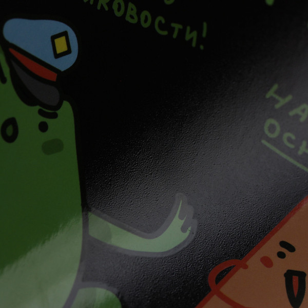 Изображение товара Тетрадь предметная Listoff Жабка. Геометрия / ТТ2Л489372