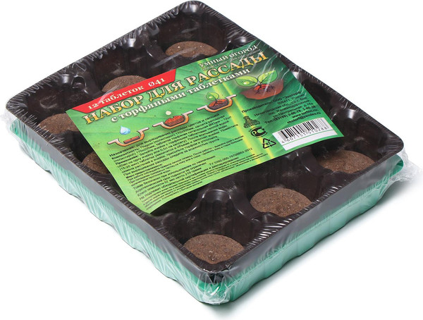 Изображение товара Набор для рассады Экоторф 1306312