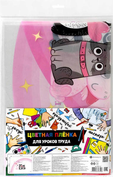 Изображение товара Бювар Феникс+ Единорог, панда и кот / 69113