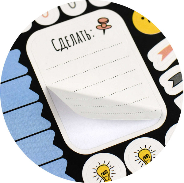 Изображение товара Набор наклеек Феникс+ Герои с характером / 70876