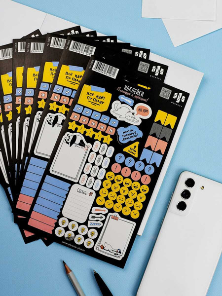 Изображение товара Набор наклеек Феникс+ Герои с характером / 70876