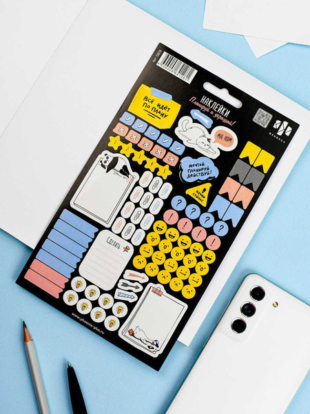 Изображение товара Набор наклеек Феникс+ Герои с характером / 70876