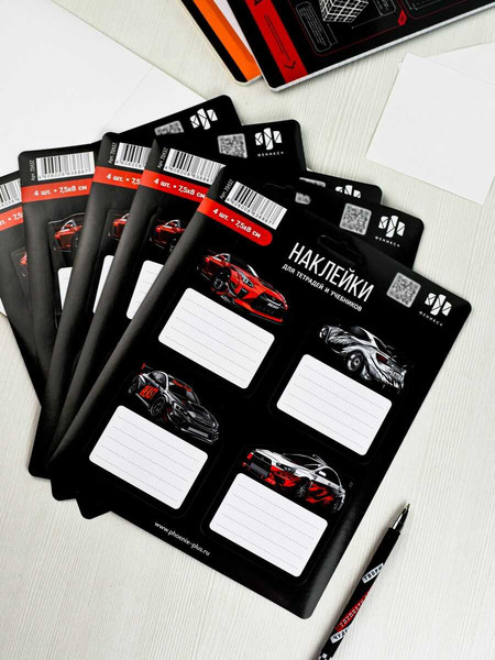 Изображение товара Набор наклеек Феникс+ Городские гонки / 70437