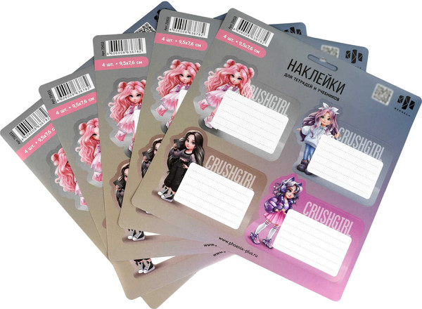 Изображение товара Набор наклеек Феникс+ Фешн девочки / 70433