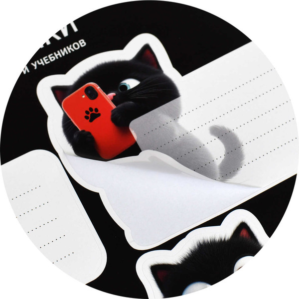Изображение товара Набор наклеек Феникс+ Черный кот / 70434