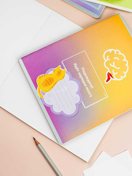 Изображение товара Набор наклеек Феникс+ Заметки для котиков / 70435