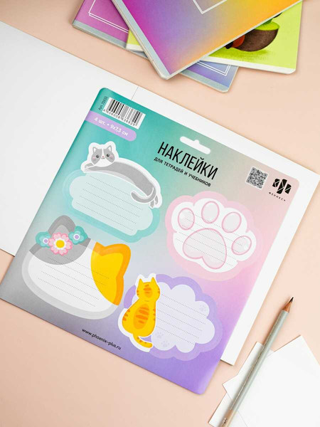 Изображение товара Набор наклеек Феникс+ Заметки для котиков / 70435