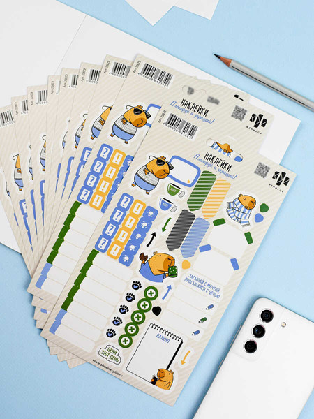 Изображение товара Набор наклеек Феникс+ Капибара / 70879