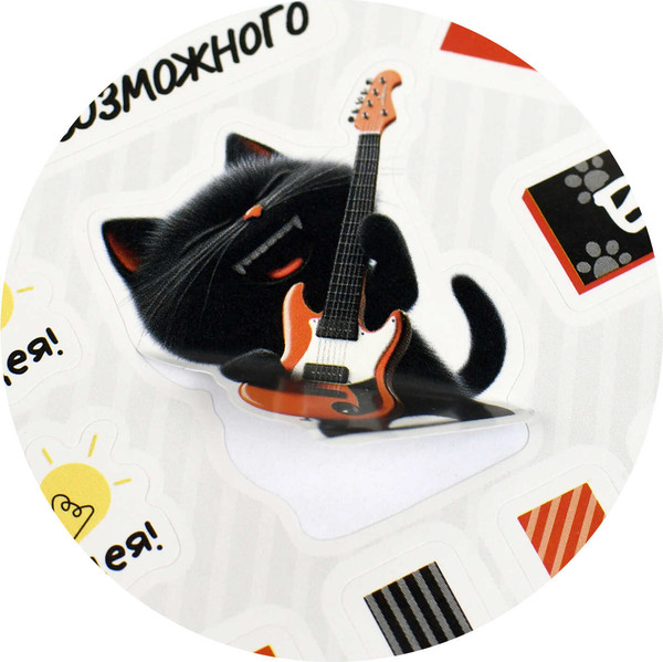 Изображение товара Набор наклеек Феникс+ Черный кот / 70881