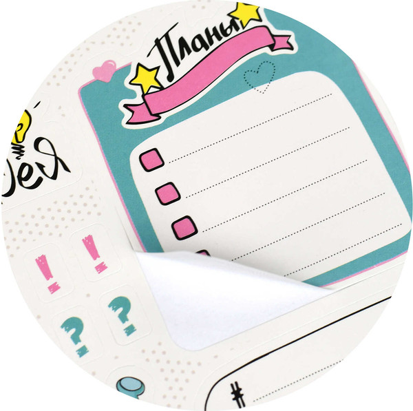 Изображение товара Набор наклеек Феникс+ Яркая идея / 70883