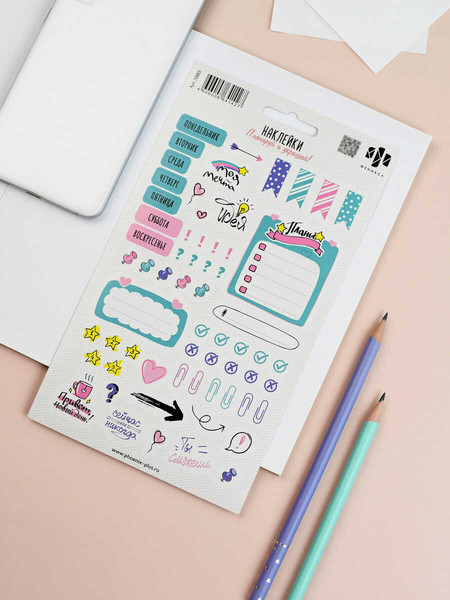 Изображение товара Набор наклеек Феникс+ Яркая идея / 70883