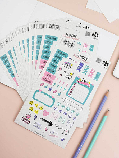 Изображение товара Набор наклеек Феникс+ Яркая идея / 70883