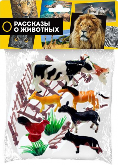 Изображение товара Набор фигурок игровых Играем вместе Домашние животные / B1816022-R