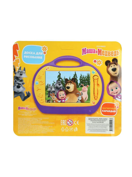 Изображение товара Доска для рисования Играем вместе Маша и Медведь / B2402898-MB