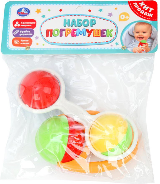 Изображение товара Набор погремушек Умка YG98229-R