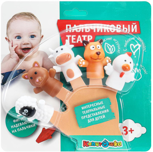 Изображение товара Набор игрушек для ванной Капитошка Животные / I706-H42007-R