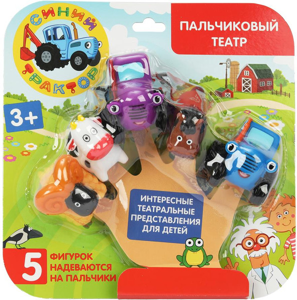 Изображение товара Набор игрушек для ванной Капитошка Синий Трактор / STR-05-NW