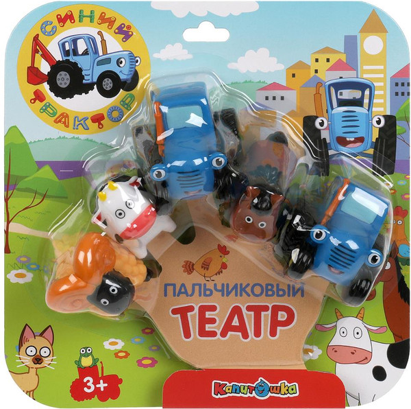 Изображение товара Набор игрушек для ванной Капитошка Синий Трактор / STR-05-B01