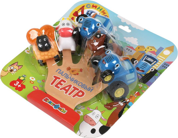 Изображение товара Набор игрушек для ванной Капитошка Синий Трактор / STR-05-B01