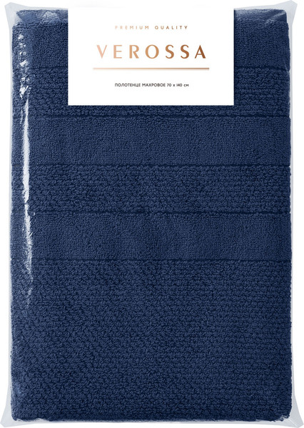 Изображение товара Полотенце Verossa Verossa Milano 50x90 (темно-синий)