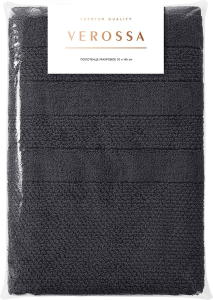 Изображение товара Полотенце Verossa Verossa Milano 50x90 500г (темный базальт)
