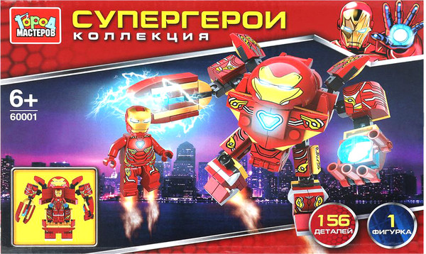 Изображение товара Конструктор Город мастеров Супергерои / 60001-CY