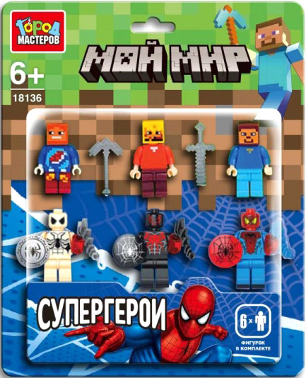 Изображение товара Элемент конструктора Город мастеров Фигурки мой мир+спайдермен / 18136-ZH