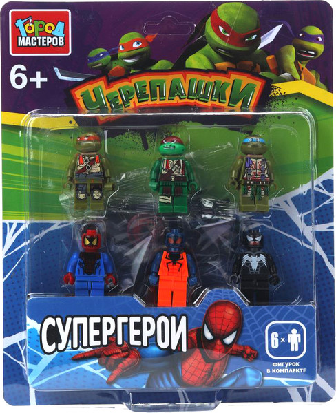 Изображение товара Элемент конструктора Город мастеров Фигурки черепашки+супер герои / 18141-ZH