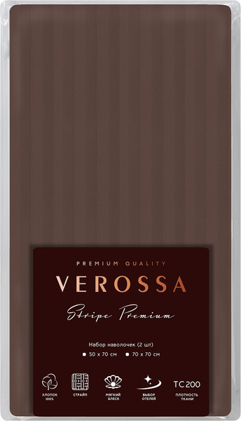 Изображение товара Комплект наволочек Verossa Verossa Stripe 50x70 70258 (Taupe)