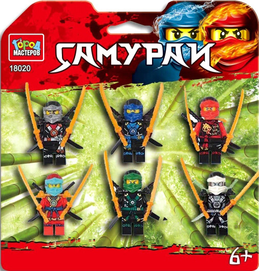 Изображение товара Элемент конструктора Город мастеров Фигурки самураи / 18020-YF