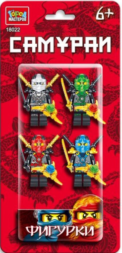 Изображение товара Элемент конструктора Город мастеров Фигурки самураи / 18022-YF