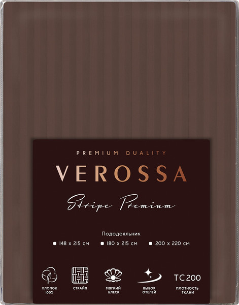 Изображение товара Пододеяльник Verossa Verossa Stripe Taupe VRT 180/215М 70258 ST13 01