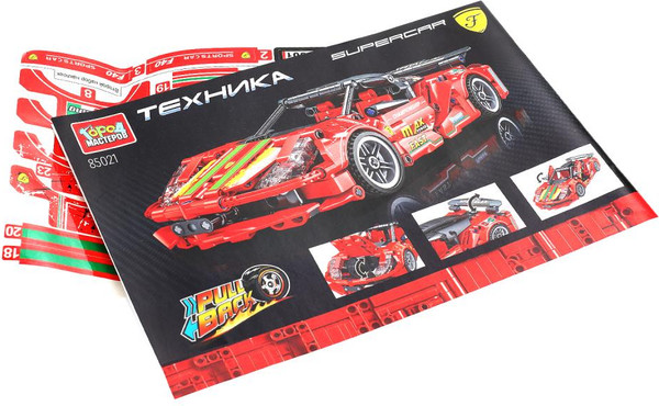 Изображение товара Конструктор инерционный Город мастеров Суперкар / 85021-ZH (471эл)