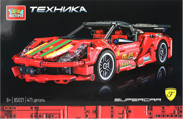 Изображение товара Конструктор инерционный Город мастеров Суперкар / 85021-ZH (471эл)
